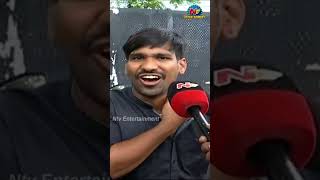 బాక్స్ ఆఫీస్ పై చేసాడు మహేష్ దాడి | Sarkaru Vaari Paata Public Talk | Mahesh Babu | NTV Ent