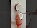 How to remove coconut shell easily