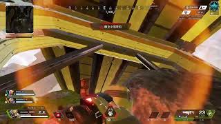 APEX!  PS4からブロードキャスト