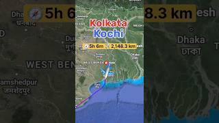 Kolkata to kochi flight Route #travel #chennaiairport #airplane #googleearth #flightpath #vizagairp