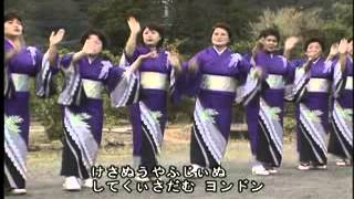 宇検村：須古（八月踊り）