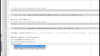 button set enable in java