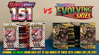 50 PACKS of POKEMON 151 vs. 50 PACKS of EVOLVING SKIES Pokemon Card Opening Battle!!