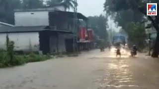 കോഴിക്കോട് ശക്തമായ മഴ| Kozhikode heavy rain