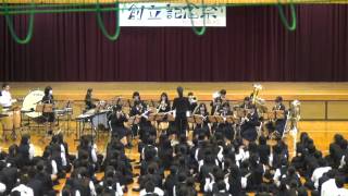 熊本県立熊本西高等学校　創立記念祭40周年　音楽部演奏（吹奏楽）