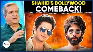 Shahid Kapoor's Career Success Secret Revealed | Haider, Kabir Singh, R Rajkumar ft Darshan Jariwala