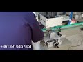 Automatic 6 nozzle magnetic pump filling capping labeling machine filling line