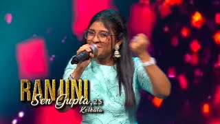 New Episode | Today full episode | Aankhen Khuli by Ranjini in Indian idol season 15 😊