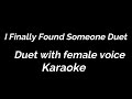 I Finally Found Someone Duet with female vocal Karaoke   Bryan Adams and Barbra Streisand