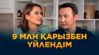 Бақытбай Сабырбеков: Кәсіптегі жетістігіме анамның тікелей қатысы барын түсіндім | СҰХБАТ