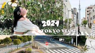 【日本東京】14天13夜遊EP.1｜都在吃的VLOG？人生吃過最好吃的哈密瓜塔！東京必吃敘敘苑！此生必看一次teamLab｜E式感