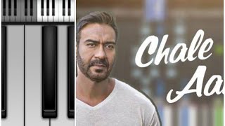 Chale Aana song ||De De Pyaar De|| Simple piano tutorial  Instrumental lounge