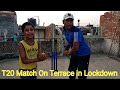 T20 Match On Terrace in Lockdown 2021 || #shayanjamal #t20cricketmatch #delhilockdown2021