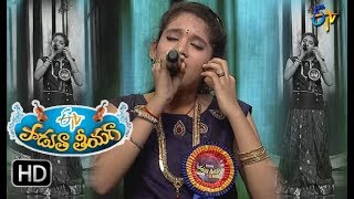 Kalalu kanna radha Song | Vaishnavi Performance | Padutha Theeyaga | 27th August 2017 |ETVTelugu