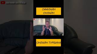 ПРОКАЧАЙ НАВЫКИ #сетевоймаркетинг #млм #анатолийевсигнеев #coralclub