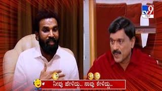 Neevu Heliddu Naavu Keliddu: Rift In Karnataka BJP: Sriramulu Vs Janardhan Reddy Comedy (25-01-2025)