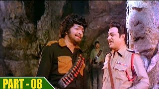 Bobbili Puli Telugu Movie Parts 08/12 - Sridevi, N.T.Rama Rao, Jayachitra, Dasari Narayana Rao - SVV