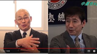 Osada Jukucho and Naka Shihan 2【Kudo, Karate】