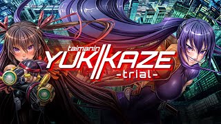 Taimanin Yukikaze Gameplay Trailer