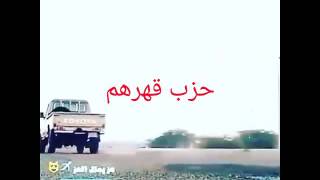 لعشاق شاص