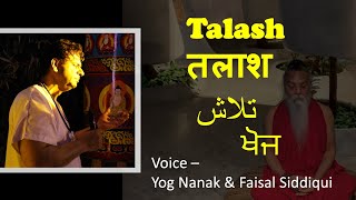 Yog Nanak - In Search - Talash