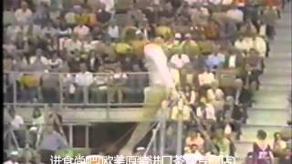 1972前苏联体操运动员Olga Korbut的高低杠表现改变了体操运动