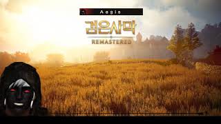 [BDO]Black Desert. [KR] Archer Nod Warㅣ아처 거점전