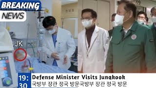 Jimin Reports Defense Minister, Defense Minister Visits BTS's Jungkook in Hospital