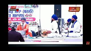 ਧਾਰਨਾ = ਬਾਬਾ ਮੰਗਲ ਸਿੰਘ ਜੀ 9878968045