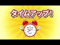 【間違い探しクイズ】＃７６　脳トレイラスト集！集中力、iqアップ 4k【中級レベル】