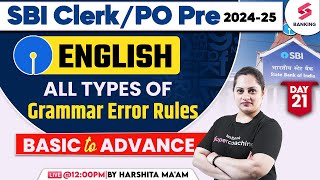 SBI PO / Clerk 2024-25 English | SBI Clerk English grammar Error rules | English By Harshita Ma'am