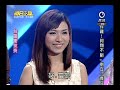 明日之星 20100911 台語組講評