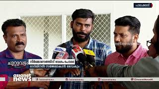 പാലക്കാട് കെ എസ് ആർ ടി സി ടെർമിനൽ സജ്ജമാക്കാൻ ഇനിയും വൈകും Palakkad KSRTC terminal