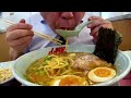 【2倍速】ラーメン山岡家モヤシ特製味噌チャーシュー麺中盛り 咀嚼音 飯テロ 外食 動画 ネギ巻きを食べるオヤジjapanモヤシ増し増し