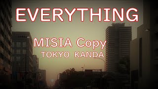 Everything  MISIA　CopyT1(ボサノバ風)