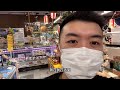 去年大陸解封後和男友去香港逛吃的一天！胡同桑拿大開眼界！hongkong foodie vlog with boyfriend last year. hongkong food vlog