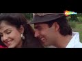 Kachchi Kali Kachnar Ki | Akshay Kumar | Ayesha Jhulka | Waqt Hamara Hai | 90's Bollywood Songs