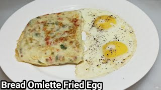 Bread Masala Omlette + Half Fried Egg | Bread Omlette Recipe | Chef Ashok