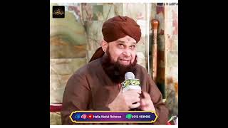 Latest Naat Sharif Status Emotional Naat Status Islamic Status#2023 #viral #shorts