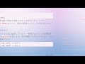 c の「配列へのポインタ」がなぜ1つの要素しか表示しないのか？