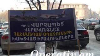 Operativ.am Ինչ էր այսօր կատարվում Կառավարության շենքի դիմաց