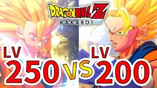 【ドラゴンボールZ カカロット】レベル250VSレベル200スキルなしだといい戦いができるんじゃない！？【naotin】