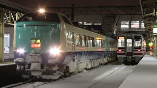 485系3000番台 快速くびき野 直江津駅発車