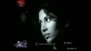 Sudoo Mama Aadarei-චිත්‍රපටය | මයුරිගේ කතාව (1980)