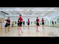 수요중고급반 deje de amar line dance 데제데 아마르 라인댄스