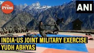 Display of unarmed combat skills by Indian Army during joint military exercise with US - Yudh Abhyas