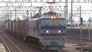 EF510-515＋コキ 2071レ 尾張一宮駅通過