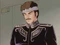 銀河英雄伝説　予告　6話　薔薇の騎士　legend of the galactic heroes　trailer 6