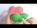 eng 코바늘 하트뜨기 인테리어 소품뜨기 코바늘입체하트만들기 crochet heart motif crochet 3d heart カギ針編みハート編み方