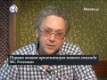 МИСТЕР ФРИМЕН ВЫХОДИТ В МИР